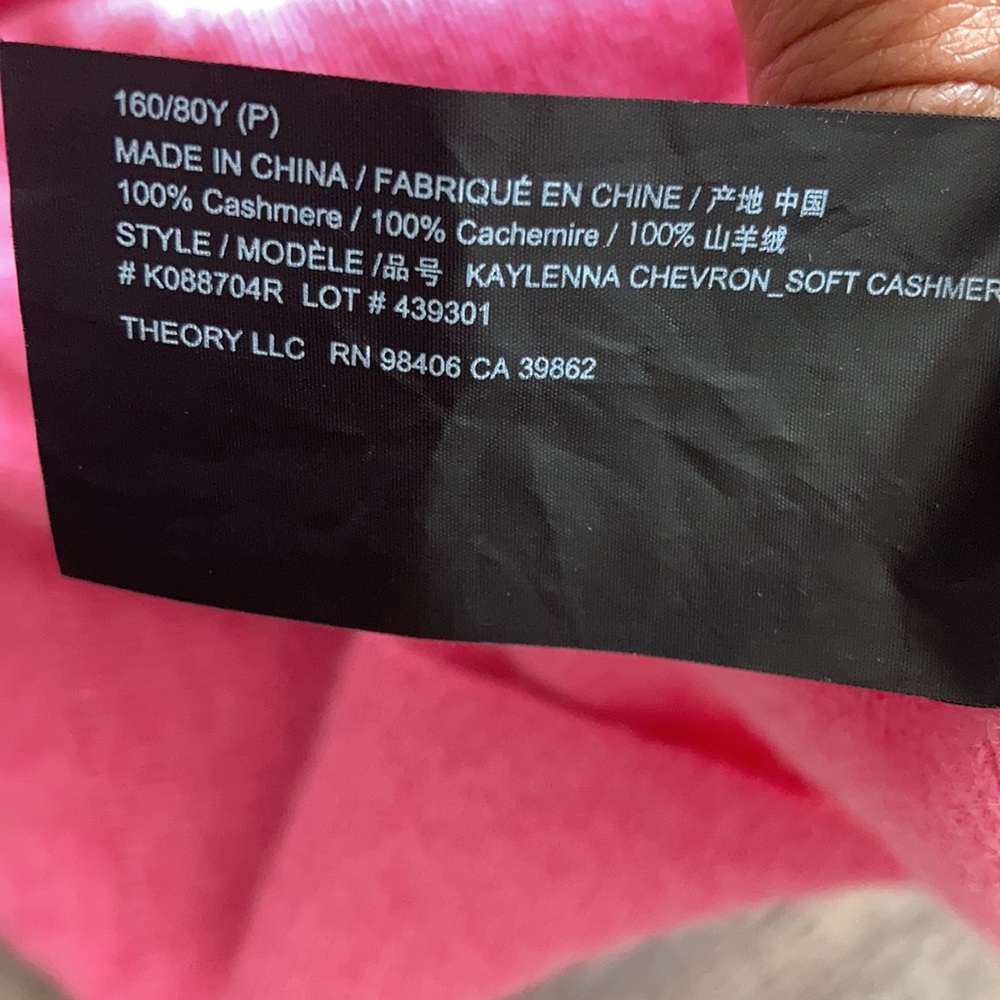 Pink cashmere top - Picture 3 of 3